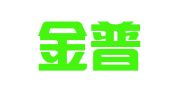 南京金普航财税咨询有限公司