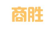 山东商胜企业发展（集团）有限公司