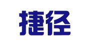 成都捷径诚财税咨询管理有限公司