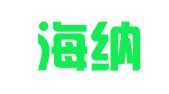 青岛海纳百川代理记账有限公司