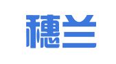 广州穗兰财税管理咨询有限公司