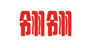 苏州翎翎麒财务筹划和指导有限公司