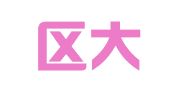 北碚区大永工商咨询服务中心