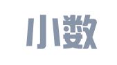 江西小数点财务筹划和指导有限公司