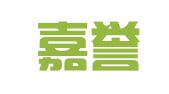 天津嘉誉通财务信息咨询有限公司
