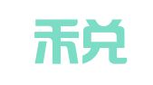 富川禾兑税会计服务有限公司
