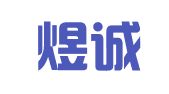 杭州煜诚会计服务有限公司