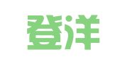 南京登洋财务有限公司