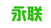 山东永联财务管理有限公司