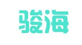 常州骏海管理咨询有限公司