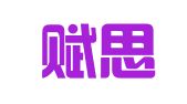 天津赋思财务代理有限公司