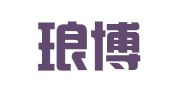 广州琅博财务咨询有限公司