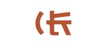 雄霸（长沙）财务筹划和指导有限公司