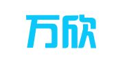 郑州万欣财税咨询有限公司
