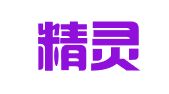 和田精灵企业管理咨询有限公司