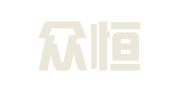 安徽众恒财税咨询管理有限公司