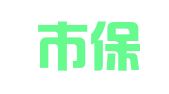 广州市保臻成商务服务有限公司