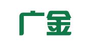 广州广金财税咨询服务有限公司