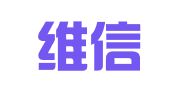 新沂维信信息技术咨询有限公司