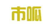 达州市呱呱叫代理记账有限公司