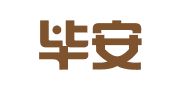 普德毕安（天津）财务筹划和指导有限公司