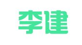南通李建财税咨询有限公司