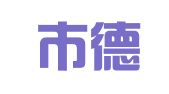 深圳市德鸿财税顾问有限公司