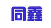 陕西同鑫财税策划管理有限公司