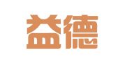 赣州益德财务筹划和指导有限公司