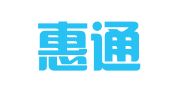 西安惠通财务管理咨询有限公司