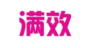 南京满效财务管理有限公司
