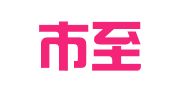新郑市至诚助达财税服务中心