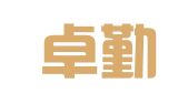 南京卓勤财务管理有限公司