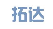 济南拓达会计师事务所（普通合伙）