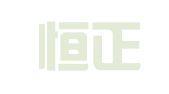 四川恒正信财税咨询有限责任公司