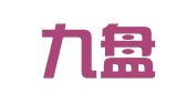 南京九盘财务筹划和指导有限公司