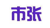昆山市张浦镇汇盈企业管理咨询服务部