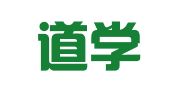 四川道学税务师事务所有限公司