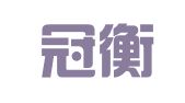 济南冠衡企业管理咨询有限公司