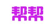 常州帮帮财务咨询有限公司