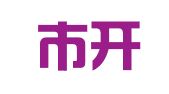 深圳市开心财务代理有限公司