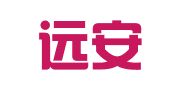 广州远安财务咨询有限公司