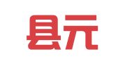 松溪县元亨财务管理服务有限公司