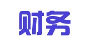 标准财务咨询有限公司