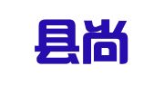 东海县尚德会计服务有限公司