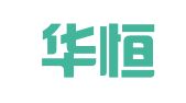 成都华恒天下财税咨询有限公司
