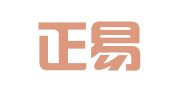龙岩正易财务咨询有限公司