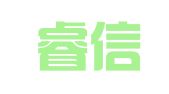 淄博睿信财税咨询服务有限公司