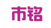 清远市铭正财税咨询有限公司