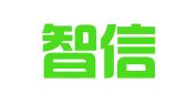 湖北智信会计事务有限公司